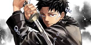 Kagurabachi Chapter 101