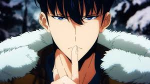 Solo Leveling Chapter 204